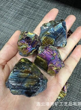 天然黑碧玺电镀七彩原石 家居摆件饰品电镀七彩原石碎石