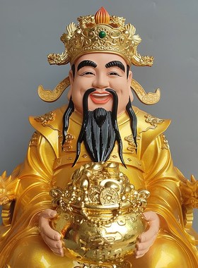新款御龙财神爷财神树脂神像家用店铺公司摆件开业供奉办公室招财