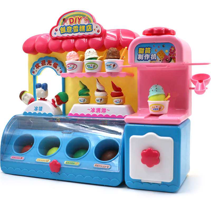 冰激凌雪糕机冰淇淋机玩具DIY彩泥橡皮泥儿P童面条机模具工具套装,淘宝优惠券,粉丝福利购,淘宝优惠卷