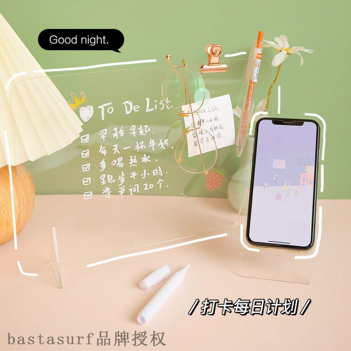 极速Yilan ins style simple transparent acrylic Notepad stude - 图2