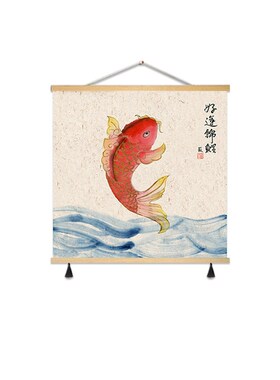 km@新中式简约l好运锦鲤布艺挂画电表箱开关墙面遮挡餐厅民宿装饰
