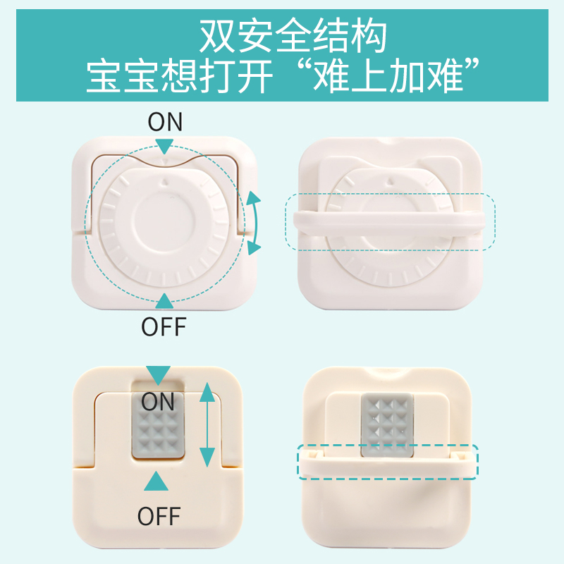 速发儿童防触电插座保护盖安全塞宝宝插座孔电源套婴儿插头防护盖 - 图1