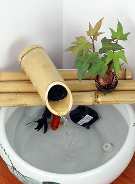 竹子流水器摆件 小鱼缸石槽鱼盆增氧过滤 客厅摆件 循环流水招财