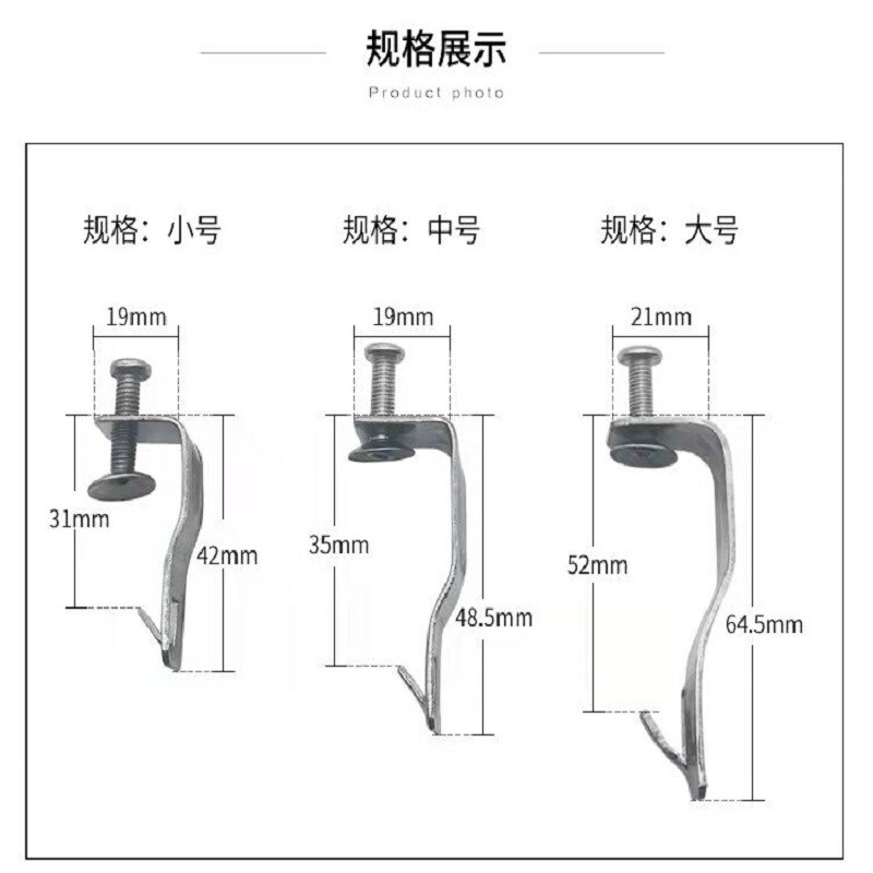 桥架盖板卡子304不锈钢7x字扣锁桥架配件盖板卡扣线槽卡扣电缆