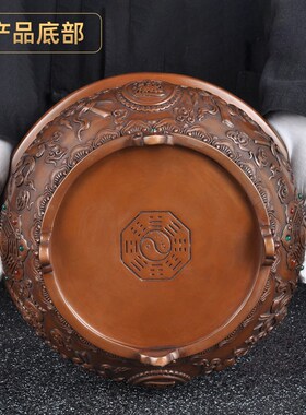 紫铜八卦聚宝盆摆件招财聚宝盆家居客厅电视柜玄关装饰品开业礼品