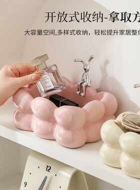 现货轻奢装饰收纳摆件钥匙置物架家居陶瓷收纳盒入户玄关鞋柜茶几