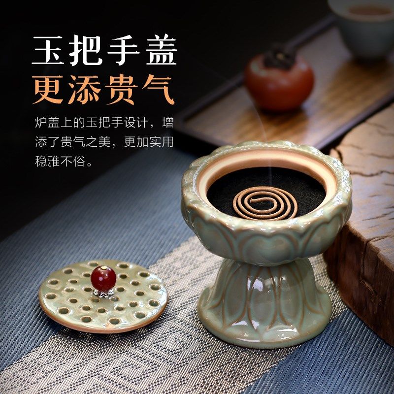 85JV青莲花陶瓷香炉r家用室内仿古盘香檀香沉香薰炉茶道桌面摆件,淘宝优惠券,粉丝福利购,淘宝优惠卷