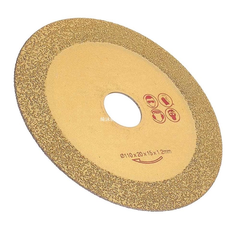 100/110mm Diamond Circular Saw Blade Silicon Carbide Circula - 图1