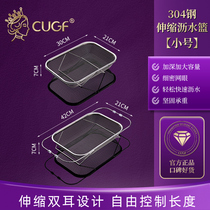 New product 304 sink Bowl Rack Drain Rack Kitchen Dishes Drain Basket of Q-shelf Stainless Steel Containing shelf