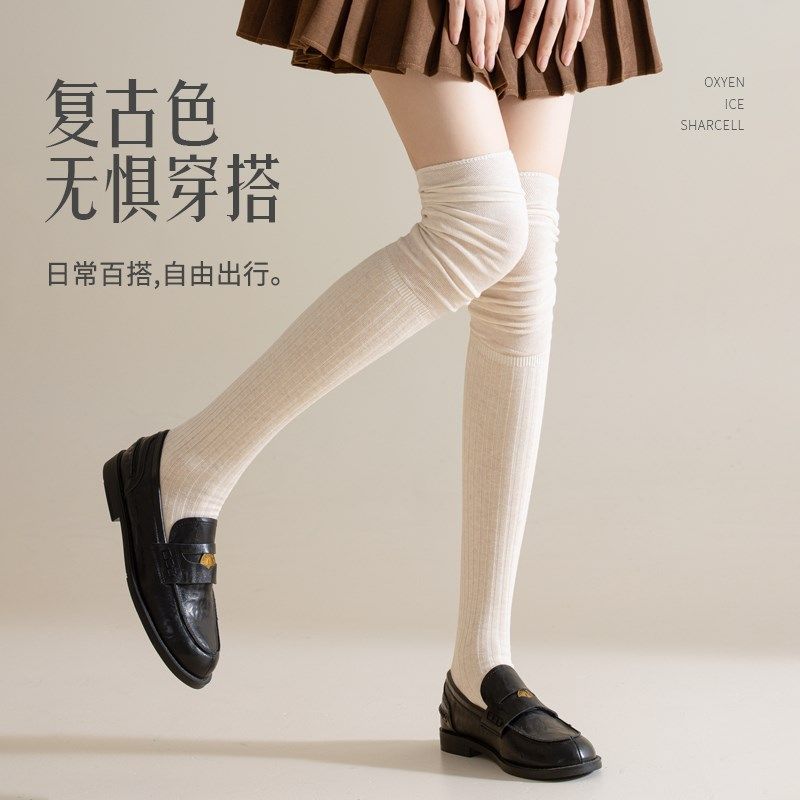 过膝袜女秋冬长筒袜灰色小腿长靴子长腿大腿孕妇高筒堆堆春秋长袜,淘宝优惠券,粉丝福利购,淘宝优惠卷