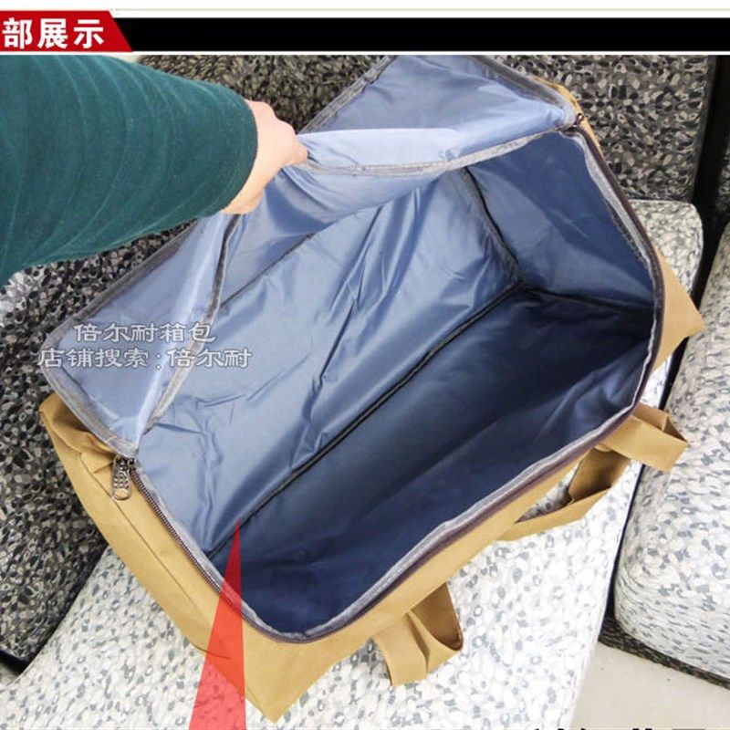行李袋大容量超大80升手提旅行包男防水装被子搬家旅游袋收纳待产,淘宝优惠券,粉丝福利购,淘宝优惠卷