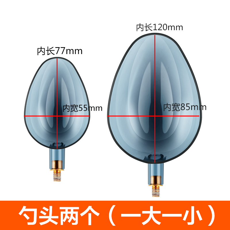 现货速发钓鱼窝打勺碳神杆打窝器远投打饵勺子手竿勺头抛饵竿窝料 - 图0