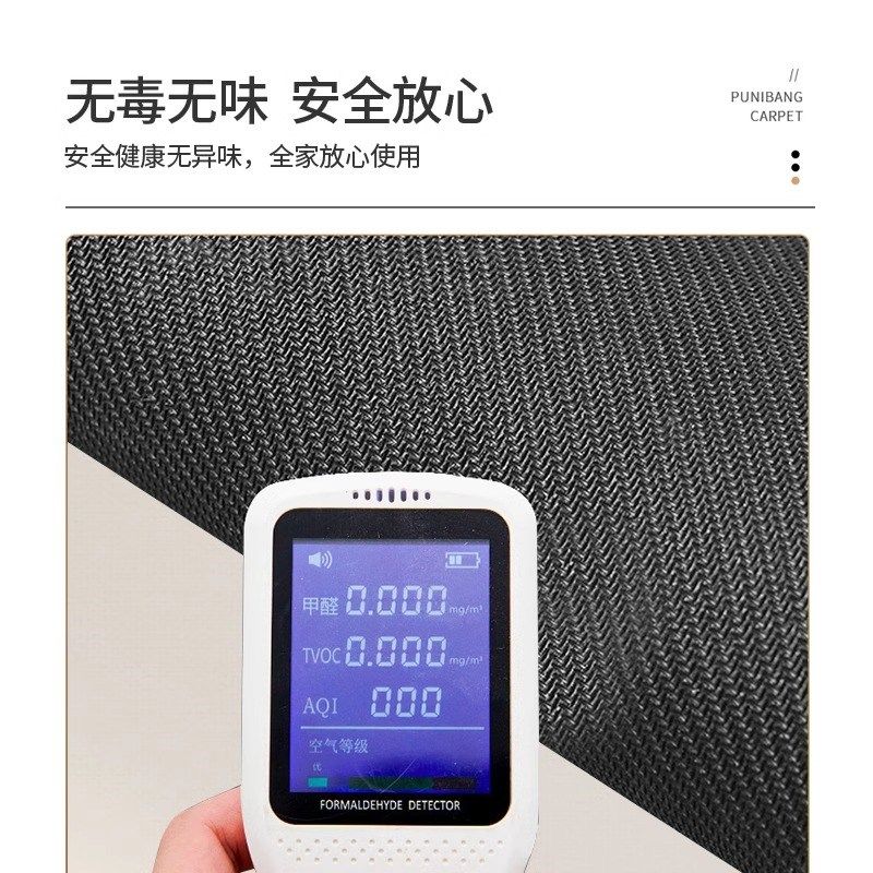 法式厨房防滑防油地垫2024新款地面防水防污脚垫卡通防脏地毯,淘宝优惠券,粉丝福利购,淘宝优惠卷