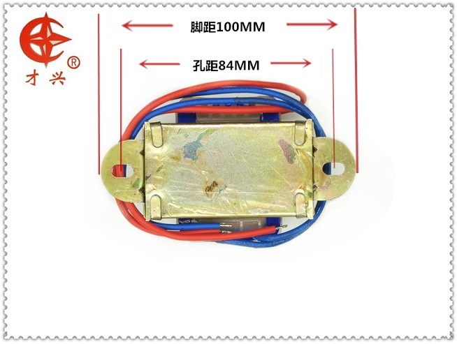 EI66 电源变压器 50W/VA 220V转110V 交流110V 0.5A 隔离变压器