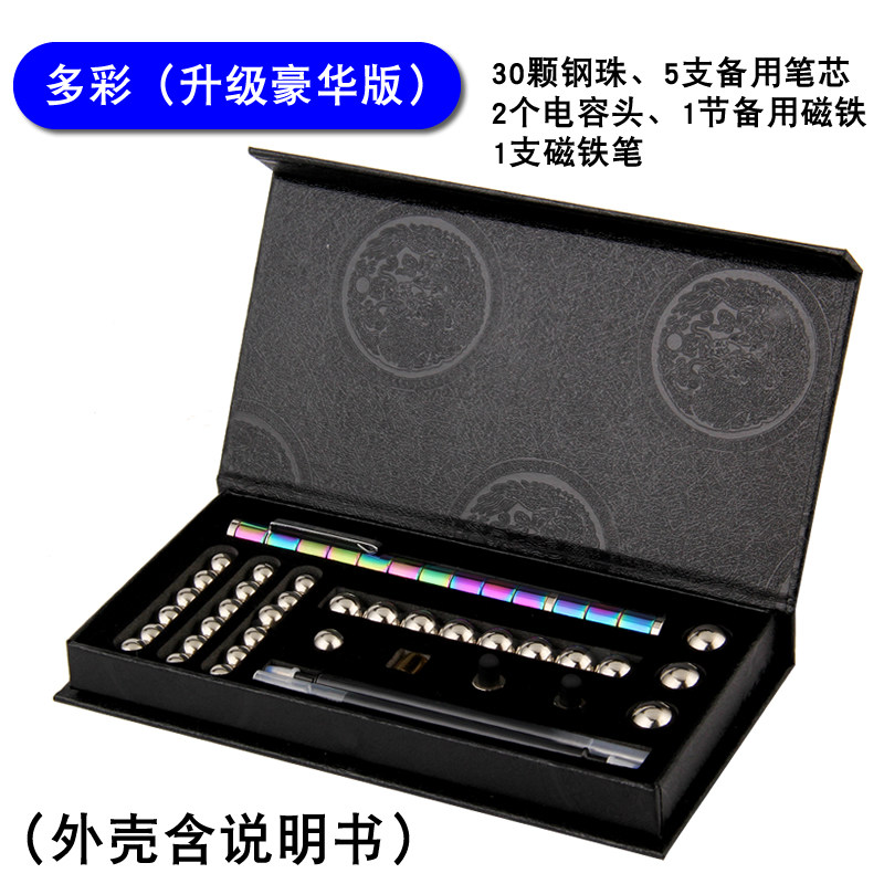 生日礼物送8男h女生9孩子11小学生12新年13小朋友的10岁14儿子