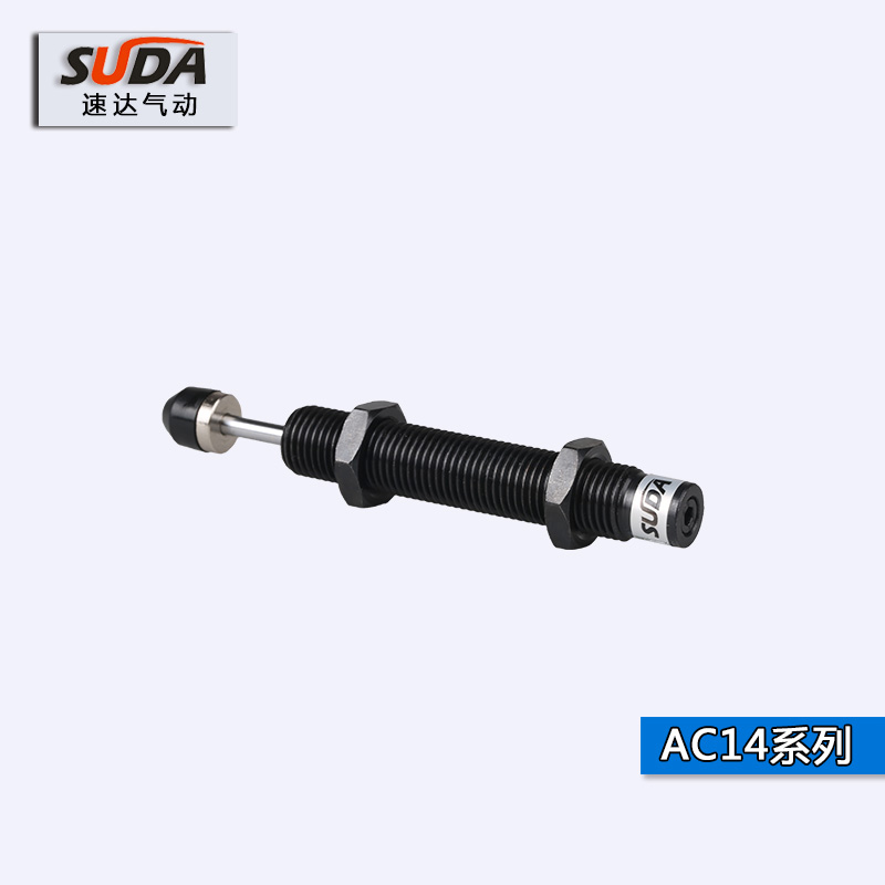 气动减震器AC1412 AC1t416 AC1425液压缓冲器油压缓冲器 阻尼器 - 图0