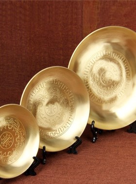 纯铜供奉供果盘 佛前 家用供盘 水果盘 供佛果盘佛堂用品