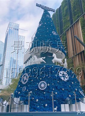 现货大型玻璃钢雕塑旋转木马x欧式小马婚庆活动道具商场橱窗门厅