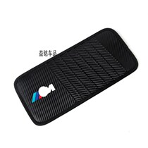X 1 2 3 4 5l 6 7 Faculty visor modified motion Carbon slim fit CD clip CD bag containing clip