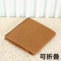 双面儿童凉席幼儿园专用夏季透气婴儿学生牀宝宝午睡冰丝席子藤蓆