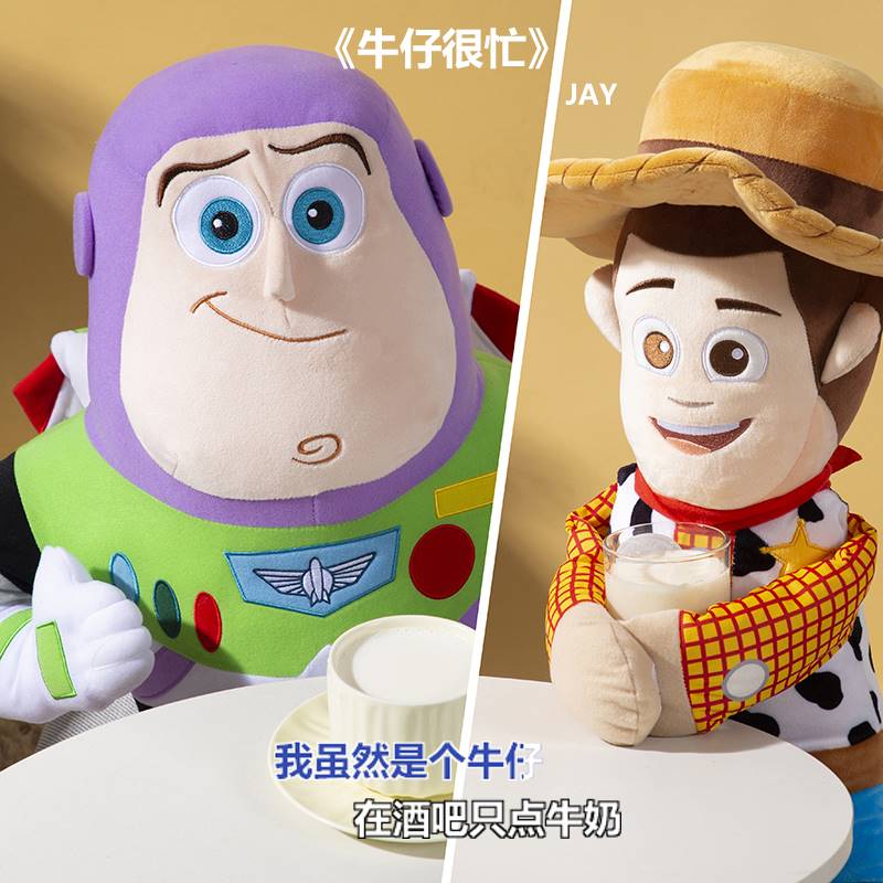 极速Super Buzz Lightyear Woody Doll 80CM Gay friends can hol - 图1