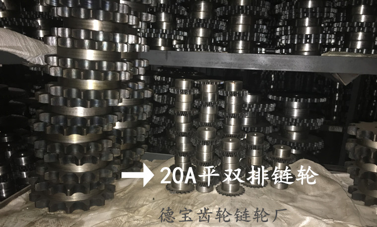 20A双排链轮1寸2双排齿轮工业链条链轮定做齿轮加工非标机械传动-图2