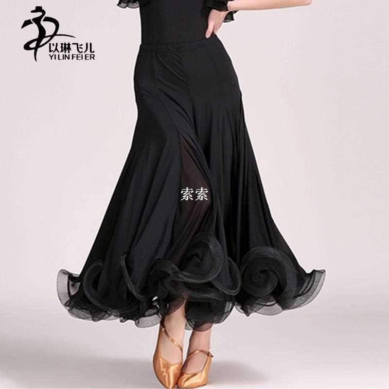 Red/ Black Ballroom Skirt wIce Silk Fishbone Ballroom Waltz - 图0