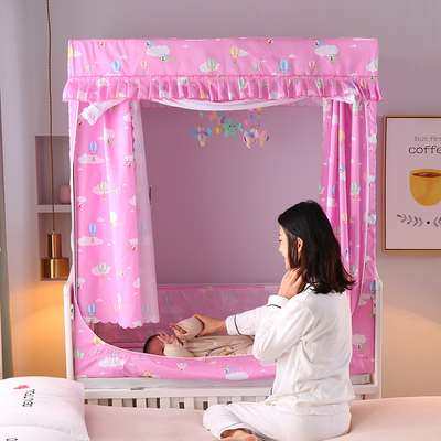 婴儿床遮光帘蚊帐 公主q风60×120宝宝防摔防掉床婴童蒙古包男孩,淘宝优惠券,粉丝福利购,淘宝优惠卷