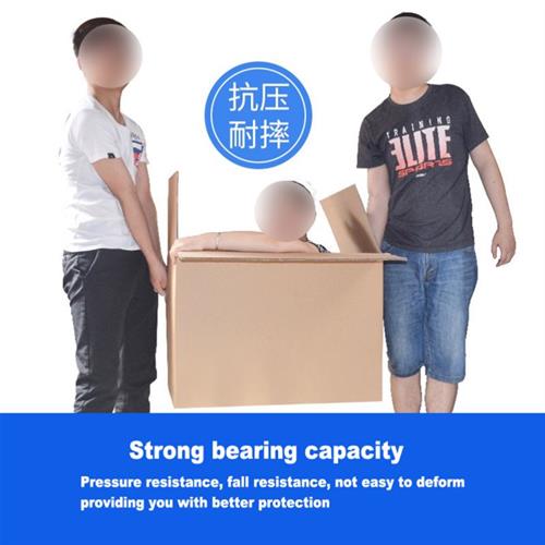 网红paper carton box moving boxes cardboard box packing box-图2