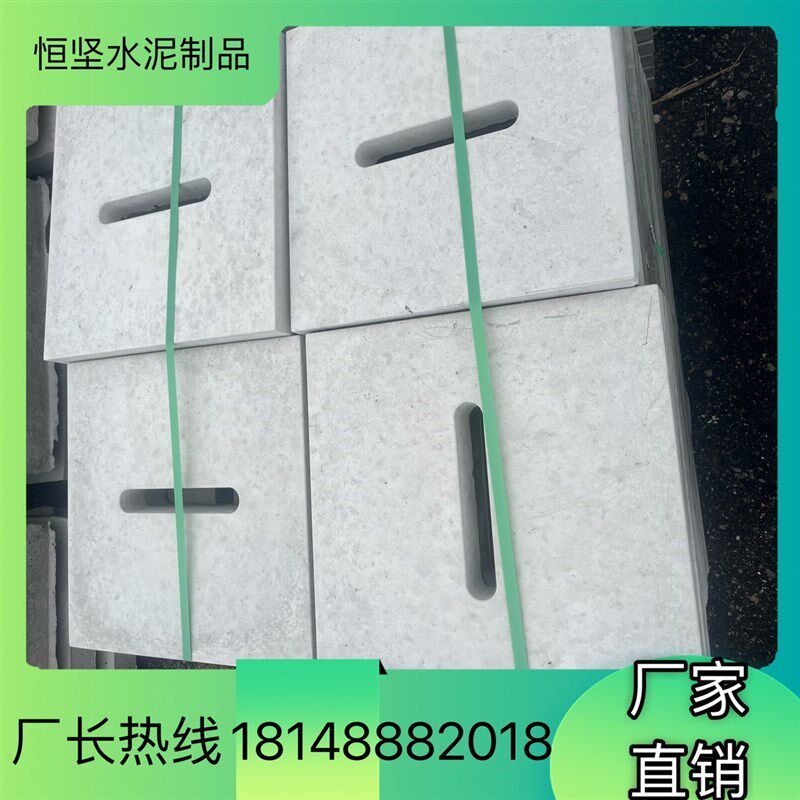 新款水沟盖板 水泥盖板 雨水沟盖板 下水道沟盖板 电力盖板排水沟,淘宝优惠券,粉丝福利购,淘宝优惠卷