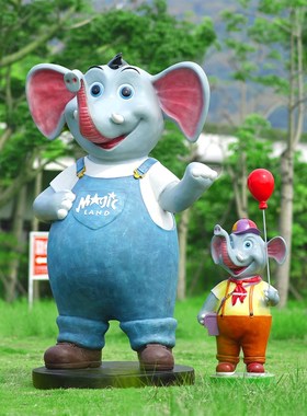 景区网红卡通大象拍照摆件商场售楼部动物公仔美陈幼儿园打卡装饰