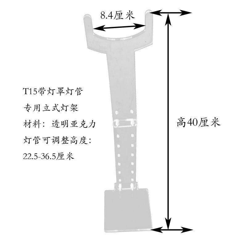 推荐T8单双排T20三四排T5T15带罩灯管立式植物生长补光灯支架可升 - 图2