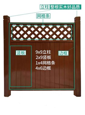 定制防腐木栅栏别墅庭院实木围栏阳台木栏杆花园篱笆隔断围墙护i.