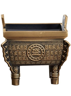 铸铜阁 铜鼎纯铜摆件四方鼎鼎盛千秋香炉鼎家用家居公室入户玄关