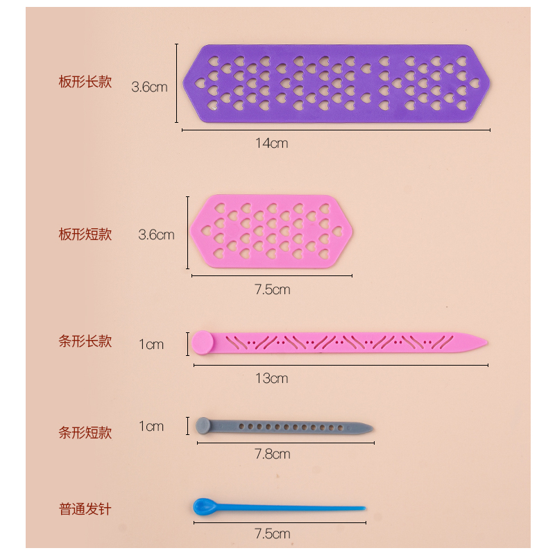 推荐烫发发针理发师美发杠冷烫插针防痕杠卷发工具防皮筋压痕杠子 - 图2