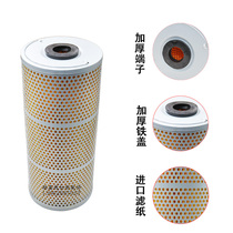 Spark Machine Filter Spark Machine Filter Screen 350 WALK WIRE FILTER WIRE FILTER WIRE FILTER FILTER SCREEN