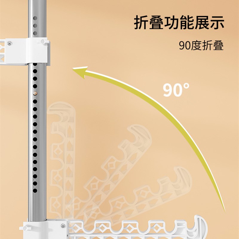 顶天立地晾衣架家用落地卧室内免打孔伸缩杆阳台窗口晒挂衣架-图1