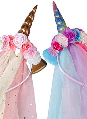 现货Little Worldk 3 Pack Unicorn Headband Unicorn Party Supp