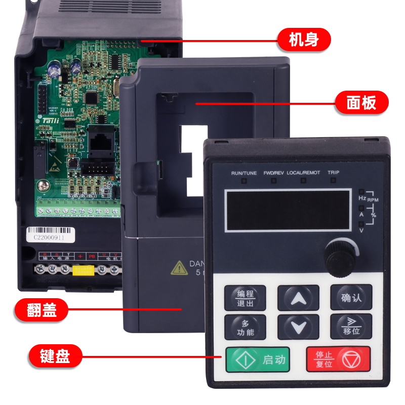 频达XD2200W变频器三相380V通用重器电机控S制调速变信载22 - 图0