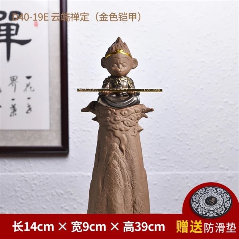 纯铜如意金箍棒摆件定海神针齐天大圣孙悟空茶宠可放鱼缸造景装饰 - 图3