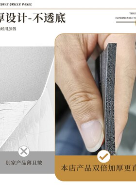格栅板墙贴自粘防水防潮客厅电视背景墙面装饰护墙板木纹墙壁贴纸