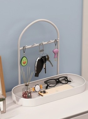 桌面收纳盒挂钥匙收纳摆件入户玄关置物架鞋柜上香水饰品杂物摆盘