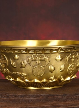纯铜聚宝盆c摆件五福元宝盆加厚实心莲花底座金碗家用装饰店铺开