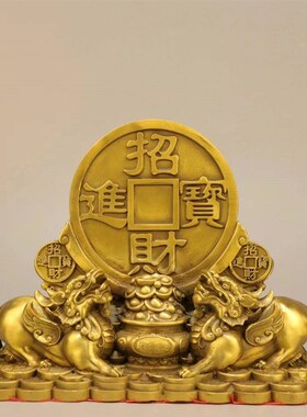黄铜貔貅吉祥如意貔貅金钱貔貅元宝貔貅家居饰品桌面办公室铜摆件
