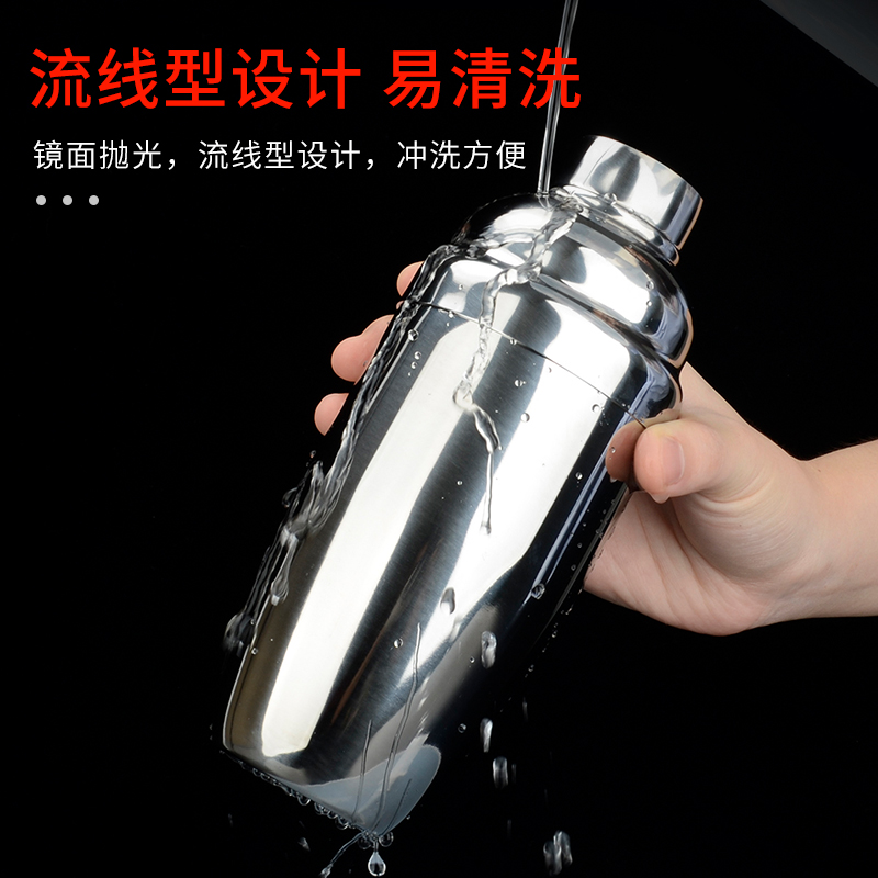 速发2023 Stainless Steel blender shaker cocktail blender sha - 图0