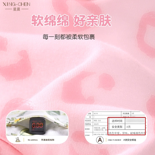 Детский мультяшный хлопковый осенний лонгслив для новорожденных для девочек для выхода на улицу