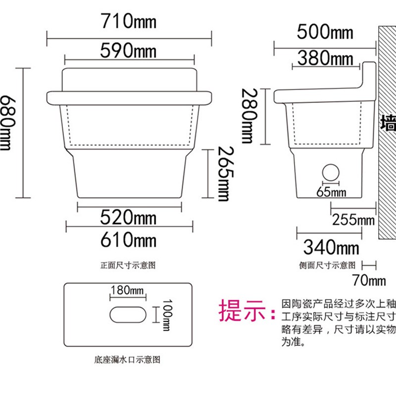 包邮71CM超大拖把池q陶瓷大号拖布池方形阳台洗墩布槽台控自动下 - 图1