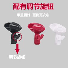 Микрофонная стойка 日本进口麦克风音响麦一体麦克风支架夹头有线无线话筒专用咪架夹