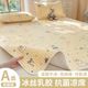 Cool mat and mattress and ice silk i mat three-piece set summer cool 2025 new bed sheets machine washable Class A mother and baby grade