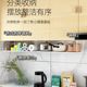 Kitchen storage rack, cabinet, under hanger, pot rack, pot storage artifact, partition, layered hanging cabinet supplies, household products